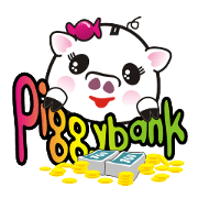 Piggybank  (Sugar Sugar)