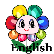 Jewel Flower (English version)
