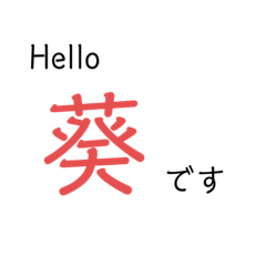 aoi_20200215144726