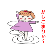 Japanese cute girl stickers