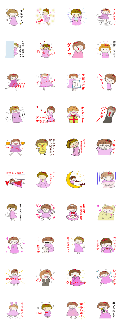 Japanese cute girl stickers
