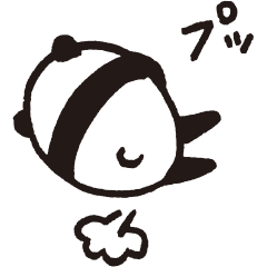 PANDA DAYO