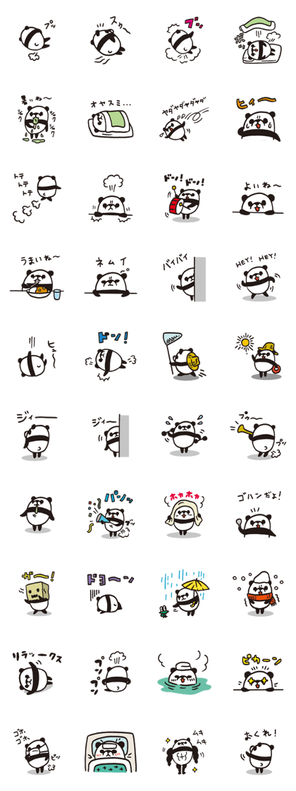 PANDA DAYO