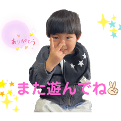 Risa_20200215154515