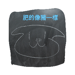 奇怪梗圖