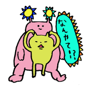 Kansai-born cat and monsters