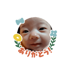 natsumi_20200215164728