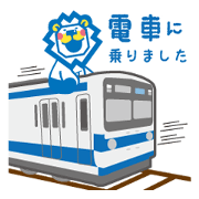 Izuppako Sticker