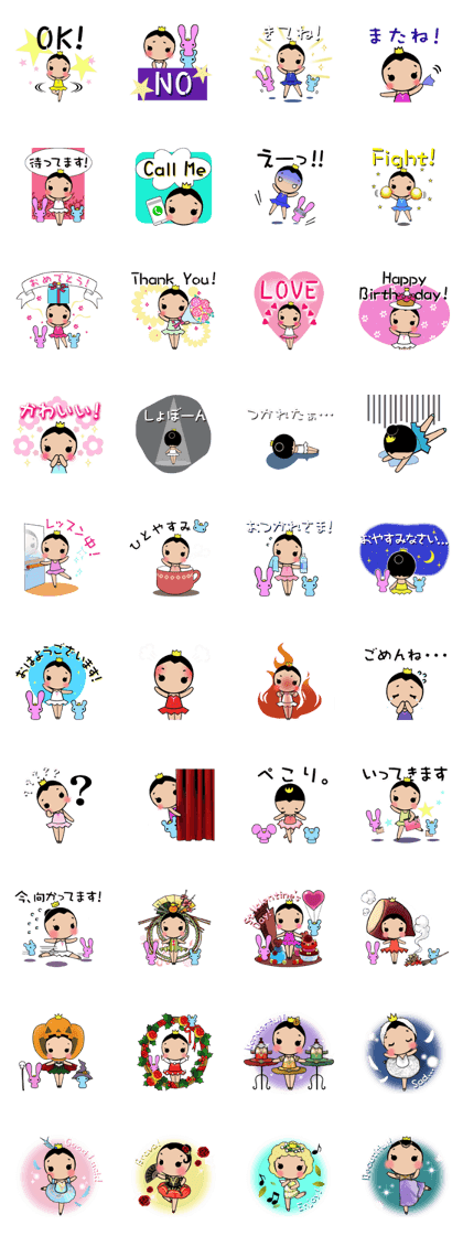 Atelier Yoshino official Yoshino