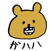 nudity bear