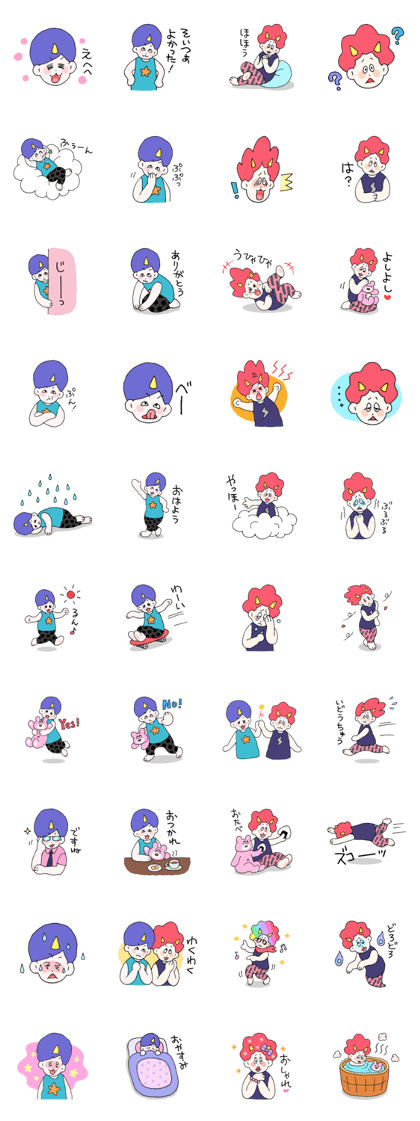 Japanese Oni Sticker