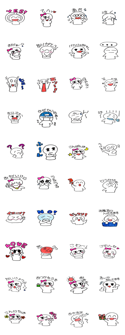 ai+love