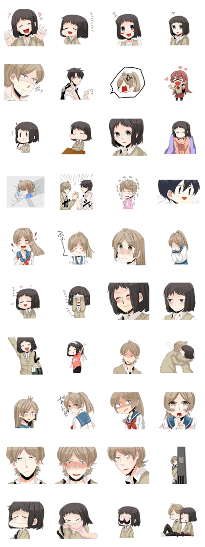 AKKUN TO KANOJO
