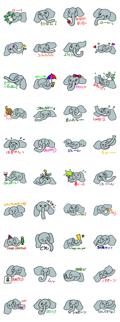 Everyday of unrestrained elephant