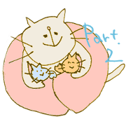 UME'S Cat Sticker 2
