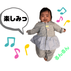 mayumin_20200215153647 – LINE stickers | LINE STORE