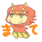 oninoko