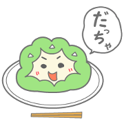 ZUNDA-CHA