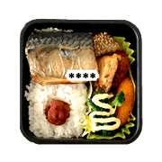 share happy bento