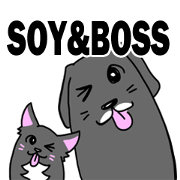 Soy and Boss