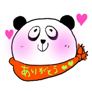 Pansuke!