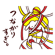 Oookami "Zan"