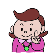 neighborhood keiko