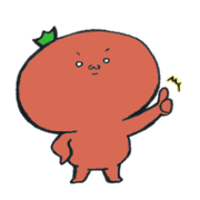 TOMATIRUKUN