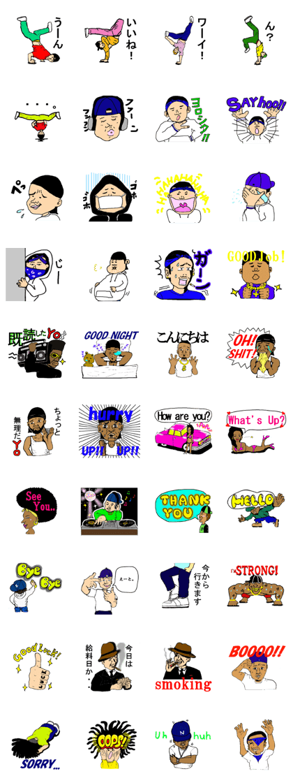 HIPHOP STICKER