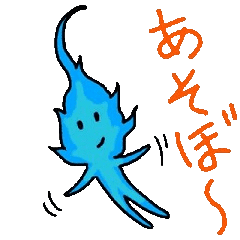 ひとだまタン Line スタンプ Line Store