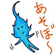 SouiBall