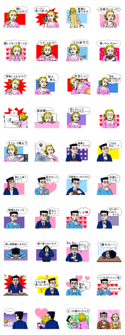 American comic style