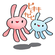 pikiki&kipipi