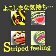 Striped  feelings