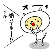 Donaneko