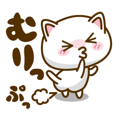 Cat Tama who speaks Japanese. Vol.02