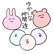 Cute character of sticker