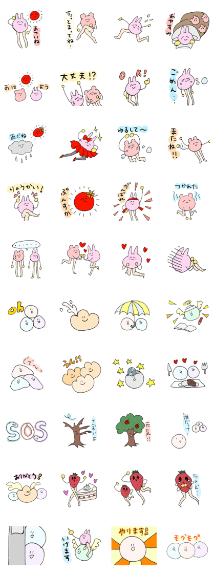 Cute character of sticker