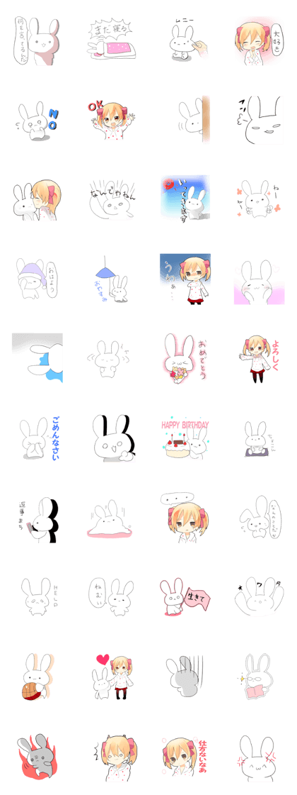 A rabbit and owner