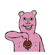 Pink Ossankuma