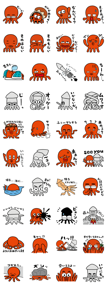 tako-kun & ika-kun