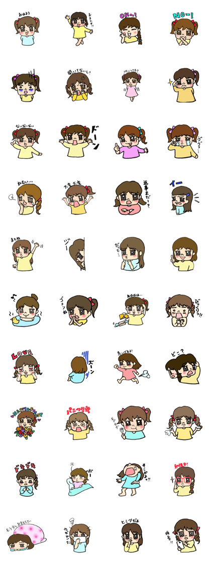 Student girls can be used Sticker
