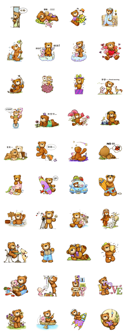 cotton bear