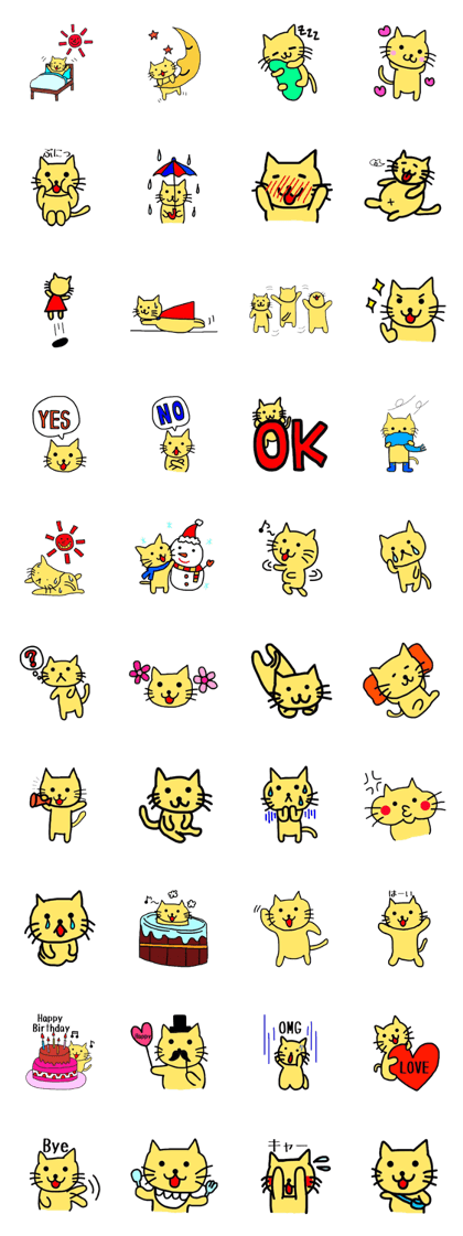 Yellow cat of the happiness