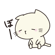 common cat&mouse