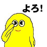 funny Chick.