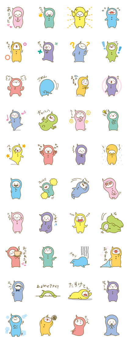 fukufuku -reaction-