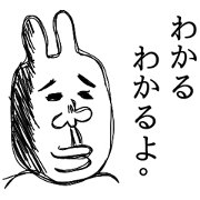 Disgusting Rabbit