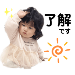 riho_20200215214623