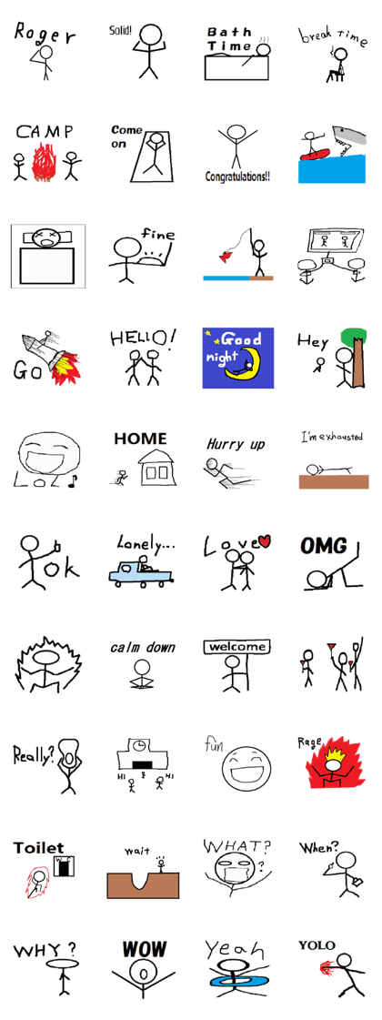 Hyper stick man sticker
